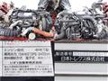 2013 Isuzu Isuzu Others