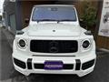 2021 Mercedes-Benz G-Class