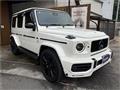 2021 Mercedes-Benz G-Class