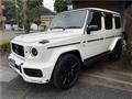 2021 Mercedes-Benz G-Class