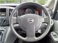 2023 Nissan NV200 VANETTE