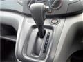 2023 Nissan NV200 VANETTE