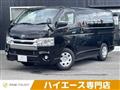 2019 Toyota Toyota Others