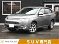 2013 Mitsubishi Outlander