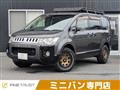 2013 Mitsubishi Delica D5