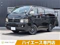 2008 Toyota Toyota Others