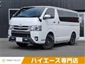 2019 Toyota Toyota Others