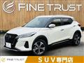 2020 Nissan KIX