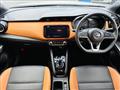 2020 Nissan KIX