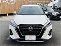 2020 Nissan KIX