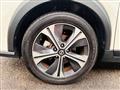 2020 Nissan KIX