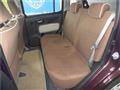 2014 Daihatsu MIRA COCOA