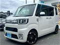 2017 Daihatsu Daihatsu Others