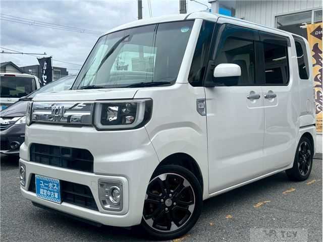 2017 Daihatsu Daihatsu Others
