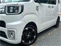 2017 Daihatsu Daihatsu Others