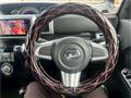 2017 Daihatsu Daihatsu Others