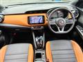 2020 Nissan KIX