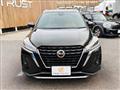 2020 Nissan KIX