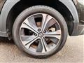 2020 Nissan KIX