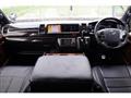 2018 Toyota Hiace Wagon