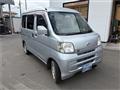 2013 Daihatsu Hijet Cargo