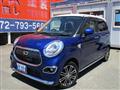 2016 Daihatsu Daihatsu Others