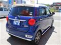 2016 Daihatsu Daihatsu Others