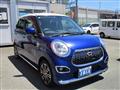 2016 Daihatsu Daihatsu Others