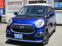 2016 Daihatsu Daihatsu Others