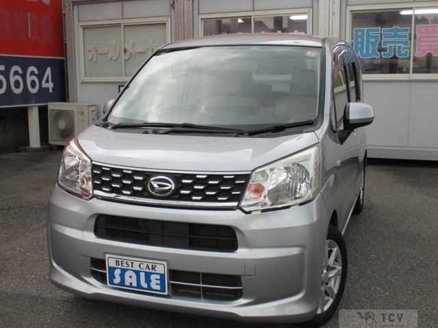 2015 Daihatsu Move