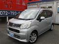 2015 Daihatsu Move