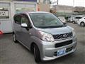 2015 Daihatsu Move