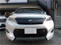2015 Toyota Harrier