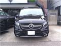 2023 Mercedes-Benz V-Class