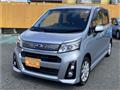 2013 Subaru Stella