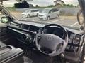 2011 Toyota Hiace Wagon