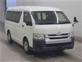 2017 Toyota Hiace Wagon