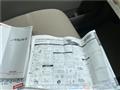 2013 Daihatsu Move
