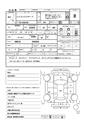 2000 Toyota Hilux Surf