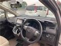 2013 Toyota Wish