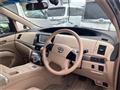 2014 Toyota Estima Hybrid
