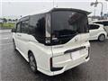 2021 Honda Step WGN