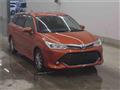 2015 Toyota Corolla Fielder