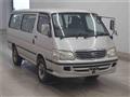 2003 Toyota Hiace Wagon