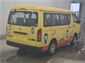 2005 Toyota Hiace Wagon
