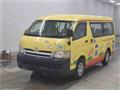 2005 Toyota Hiace Wagon
