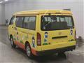 2005 Toyota Hiace Wagon