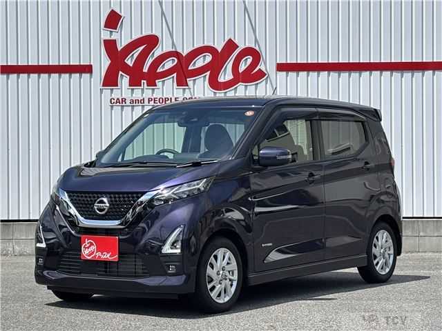 2021 Nissan Nissan Others