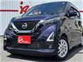2021 Nissan Nissan Others