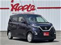 2021 Nissan Nissan Others